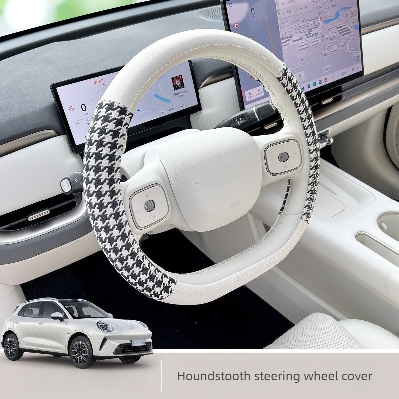 Tech Car Accessories - เหมาะสำหรับ ORA 5 ปี 2026 ปลอกหุ้มพวงมาลัยแบบบางพิเศษกันลื่น