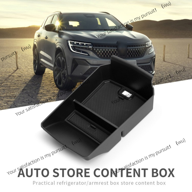 Tech Accessories Storage - สำหรับเรโนลต์ออสเตรเลีย อีเทค ไฮบริด 2023-2024 กล่องเก็บของที่วางแขน คอนเทนเนอร์ควบคุมกลาง