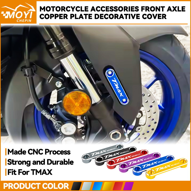 Tech Protect Accessories - สำหรับ YAMAHA TMAX 560 TECH MAX