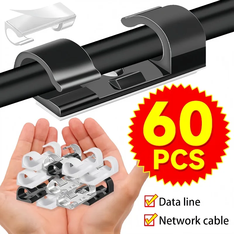 Desk Cable Clip - ที่ยึดสายไฟ ที่หนีบสายเคเบิลแบบติดผนัง ตัวจัดระเบียบสายไฟแบบไม่ต้องเจาะ ระบบจัดการสายไฟสำหรับโต๊ะทำงาน บ้าน สำนักงาน