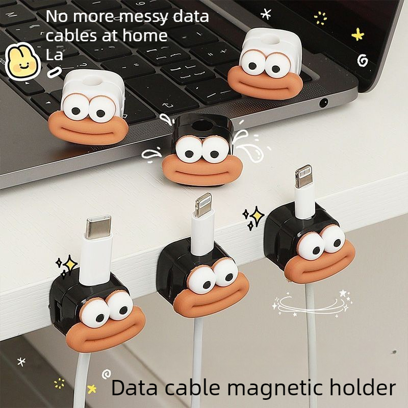 Desk Cable Clip - คลิปหนีบสายแม่เหล็ก 1/5/10 ชิ้น ที่จัดระเบียบสายเคเบิลบนโต๊ะ ที่ยึดสายชาร์จแบบกาว ตัวป้องกันสายไฟ