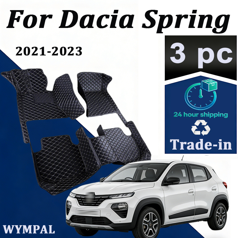 แผ่นปูพื้นรถยนต์สำหรับรถยนต์สำ - Tech Accessories Dacia บทวิจารณ์และราคา
