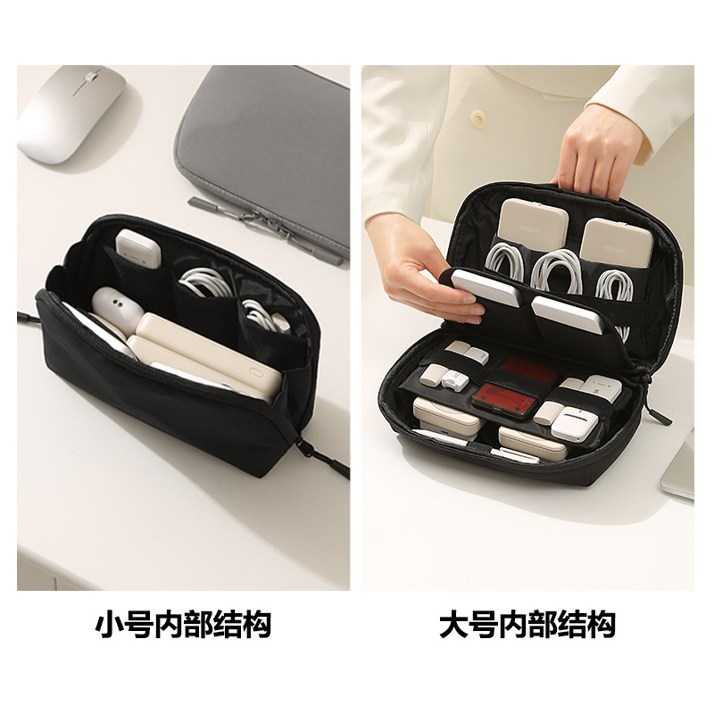 กระเป๋าจัดเก็บสายชาร์จและอุปกร - Tech Accessories Storage บทวิจารณ์และราคา