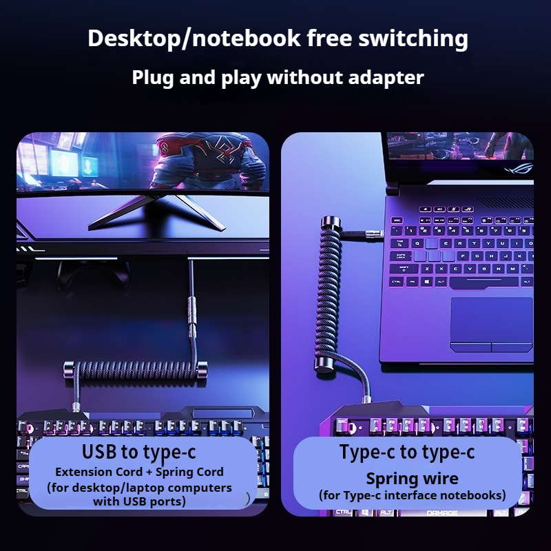 สายคีย์บอร์ดแบบขดยาว 1.2 ม. US - Tech Gaming Accessories บทวิจารณ์และราคา