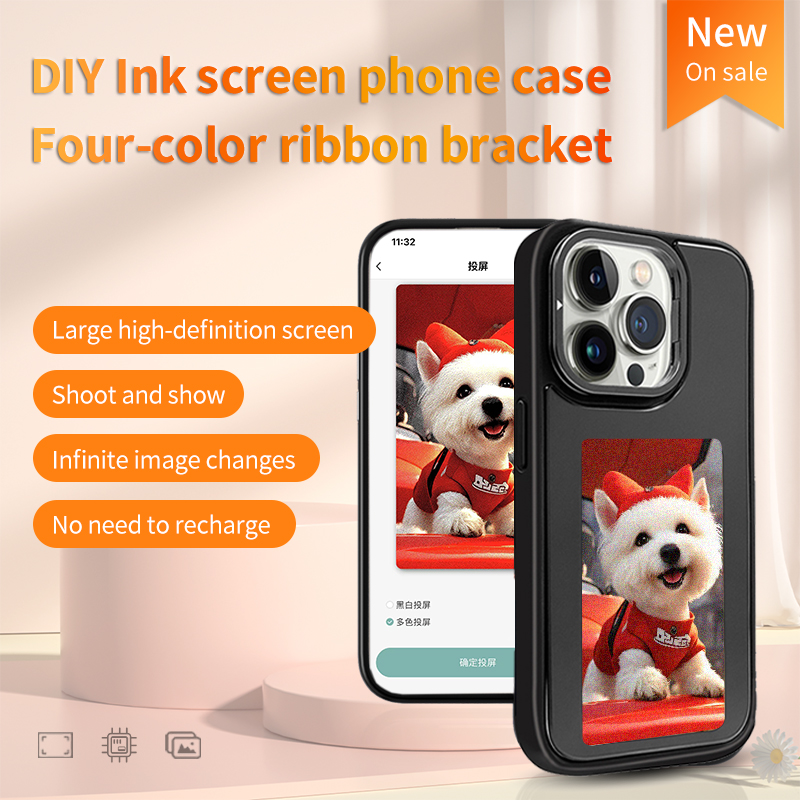 เคสโทรศัพท์ DIY หน้าจอ E-Ink พ - Tech Computer Accessories บทวิจารณ์และราคา