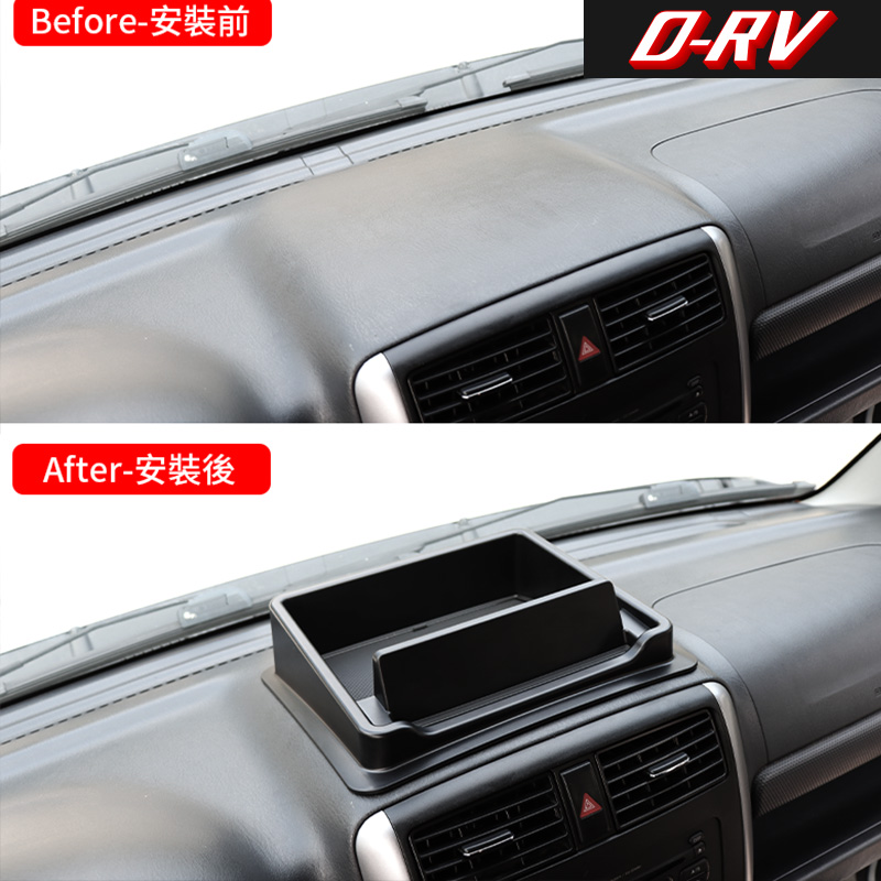 กล่องเก็บของคอนโซลกลางรถยนต์ ถ - Tech Car Accessories บทวิจารณ์และราคา