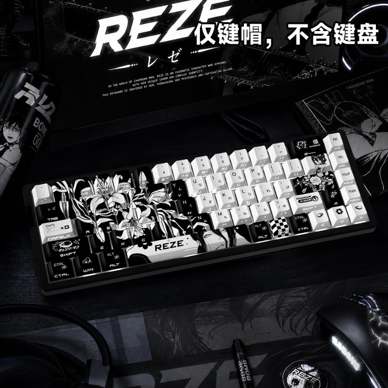 ใหม่เรเซ 5.0 อะนิเมะคีย์แคปธีม - Tech Gaming Accessories บทวิจารณ์และราคา