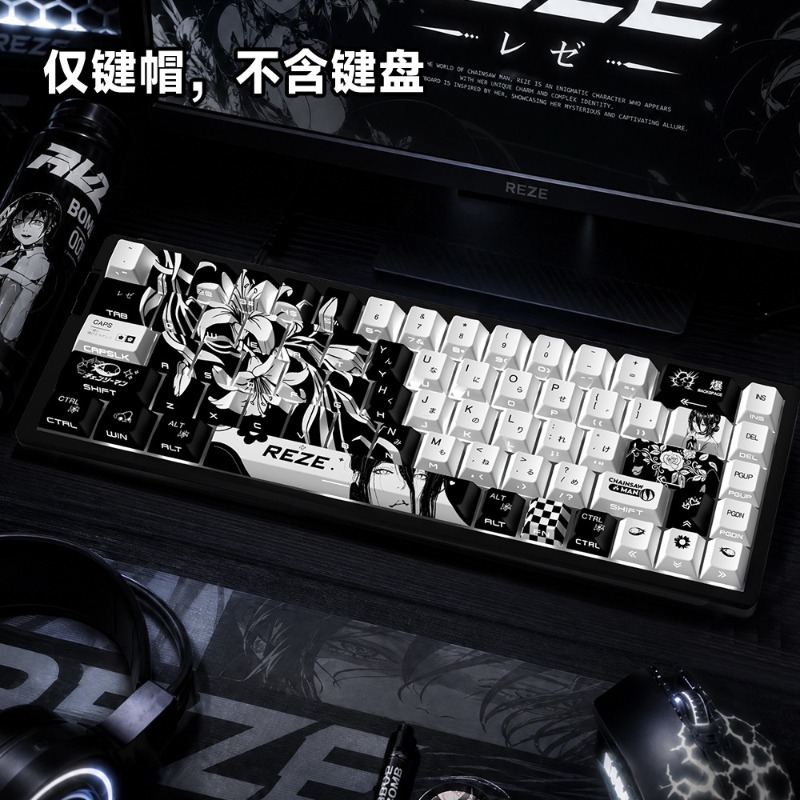 ใหม่เรเซ 5.0 อะนิเมะคีย์แคปธีม - Tech Gaming Accessories บทวิจารณ์และราคา